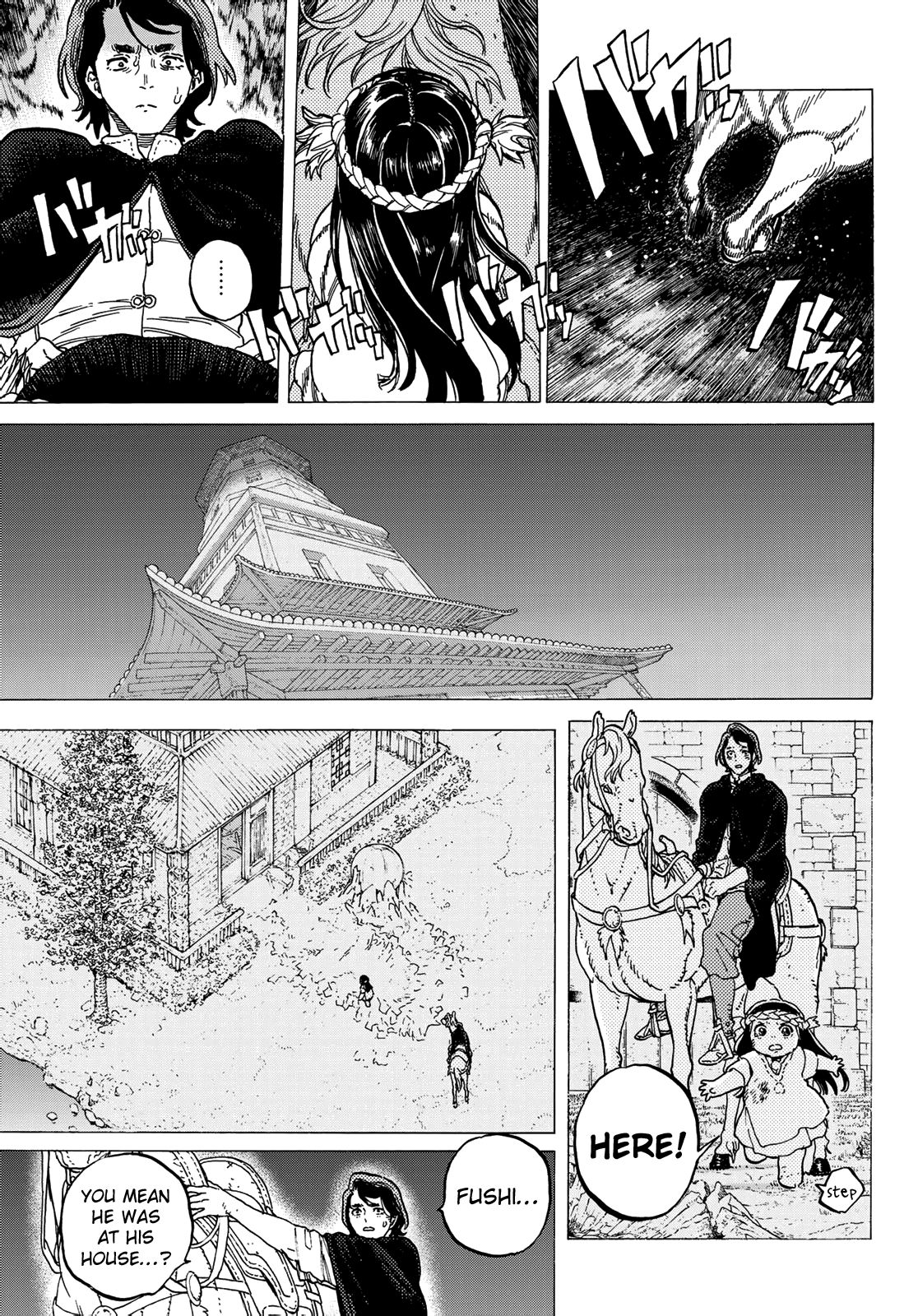 To You, The Immortal Chapter 109 - Page 3