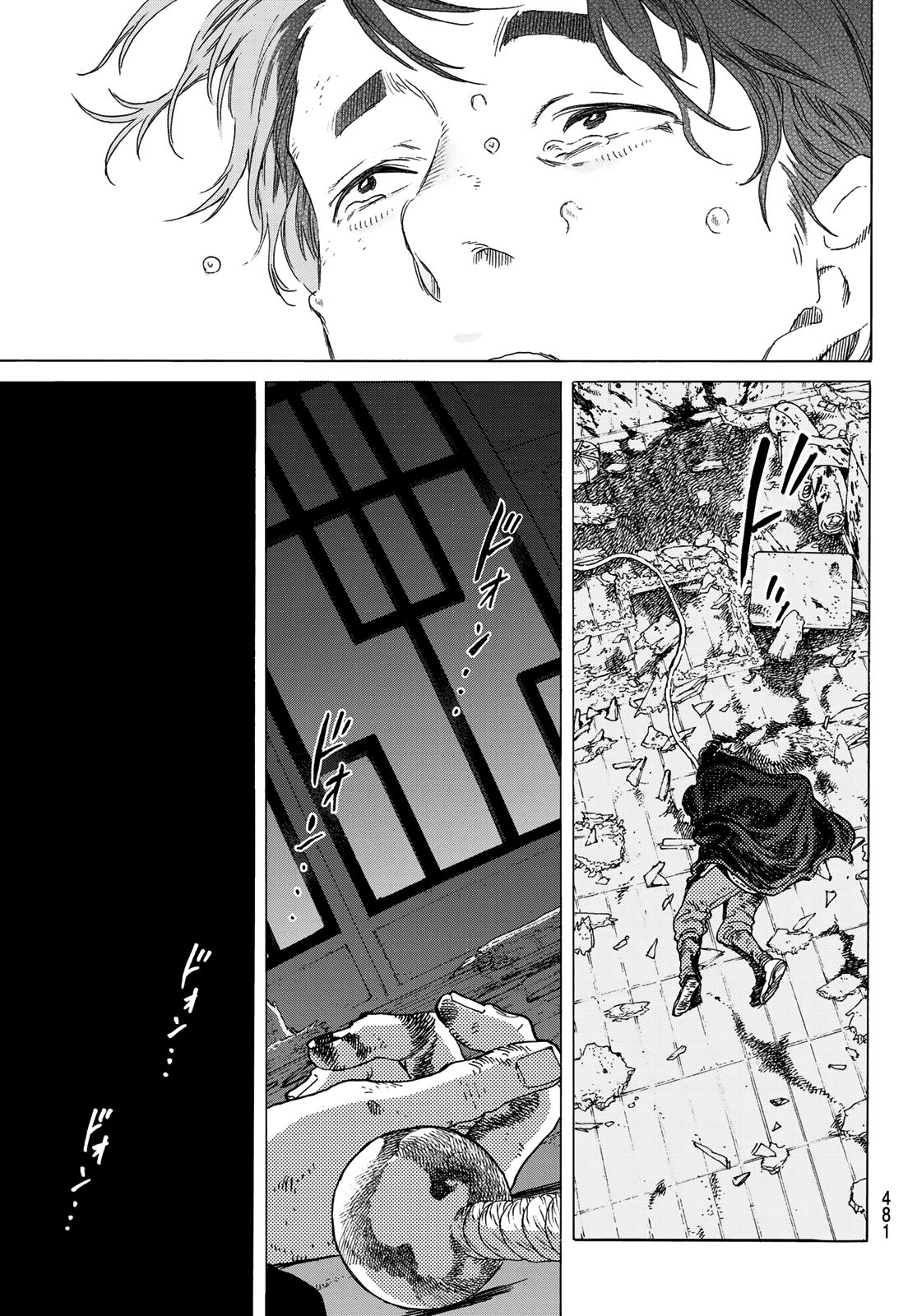 To You, The Immortal Chapter 110 - Page 11