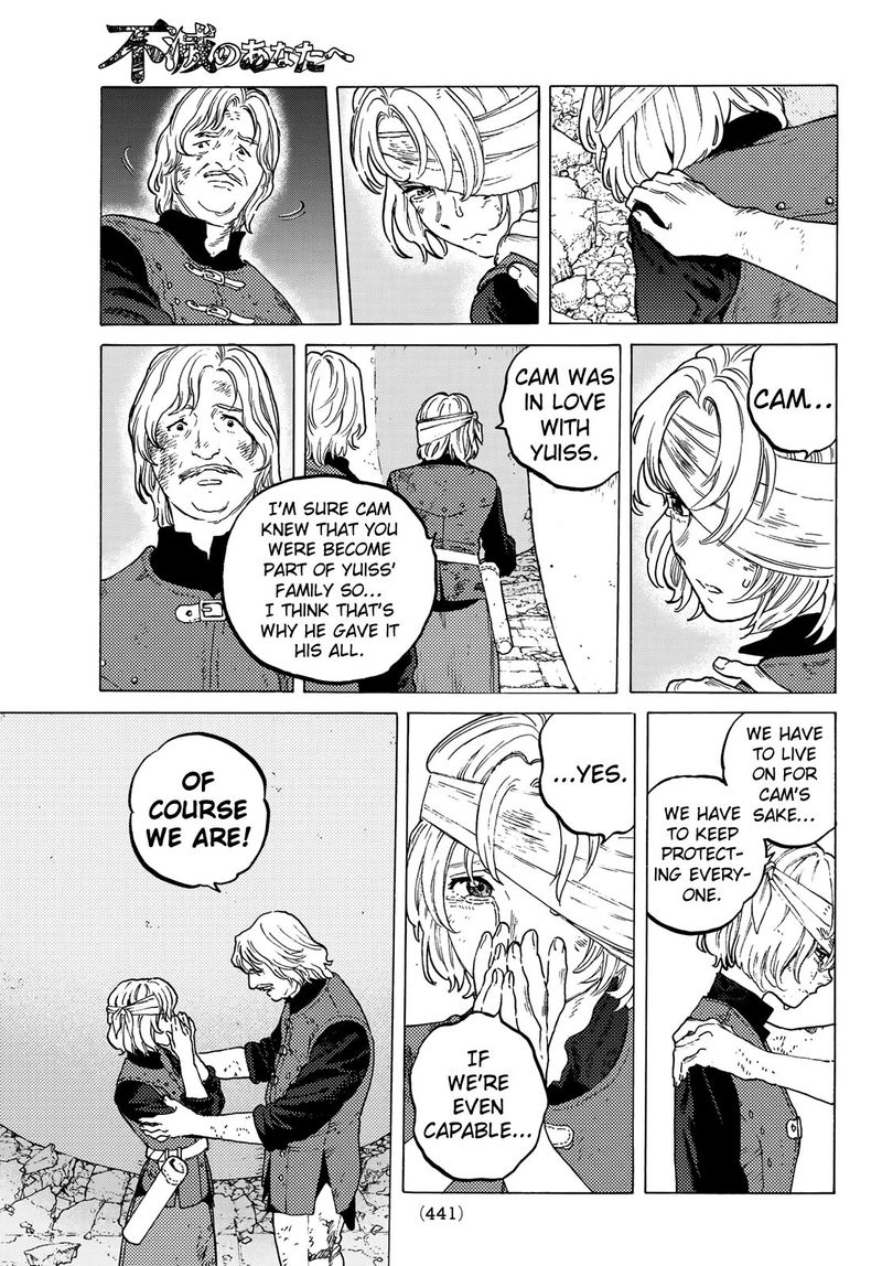 To You, The Immortal Chapter 111 - Page 9