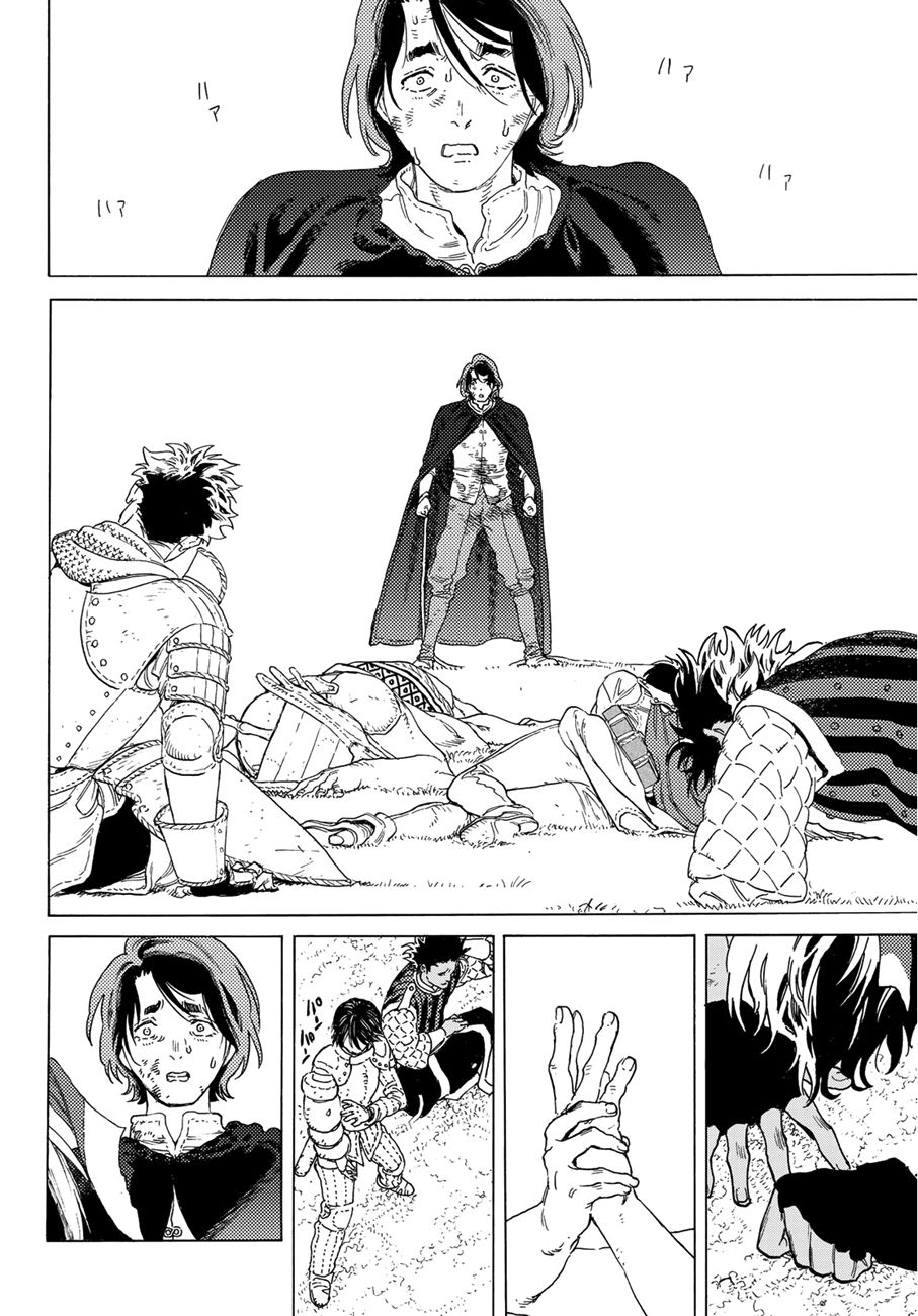 To You, The Immortal Chapter 112 - Page 11