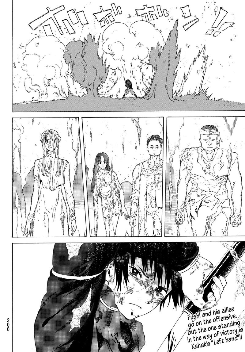 To You, The Immortal Chapter 113 - Page 14