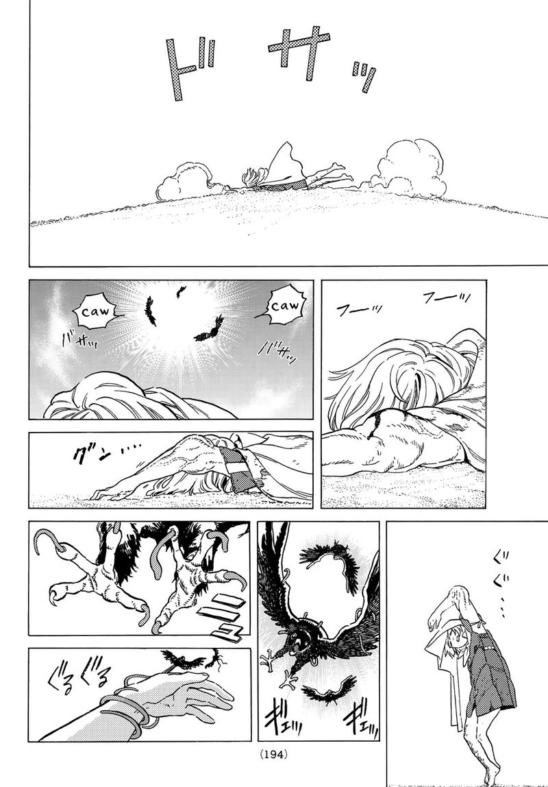 To You, The Immortal Chapter 113 - Page 8