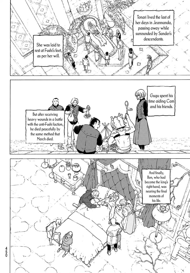 To You, The Immortal Chapter 116 - Page 12