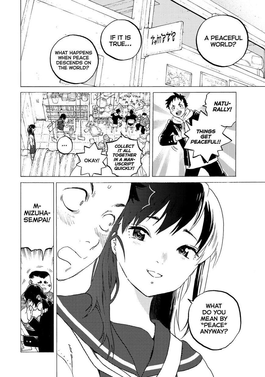 To You, The Immortal Chapter 117 - Page 15