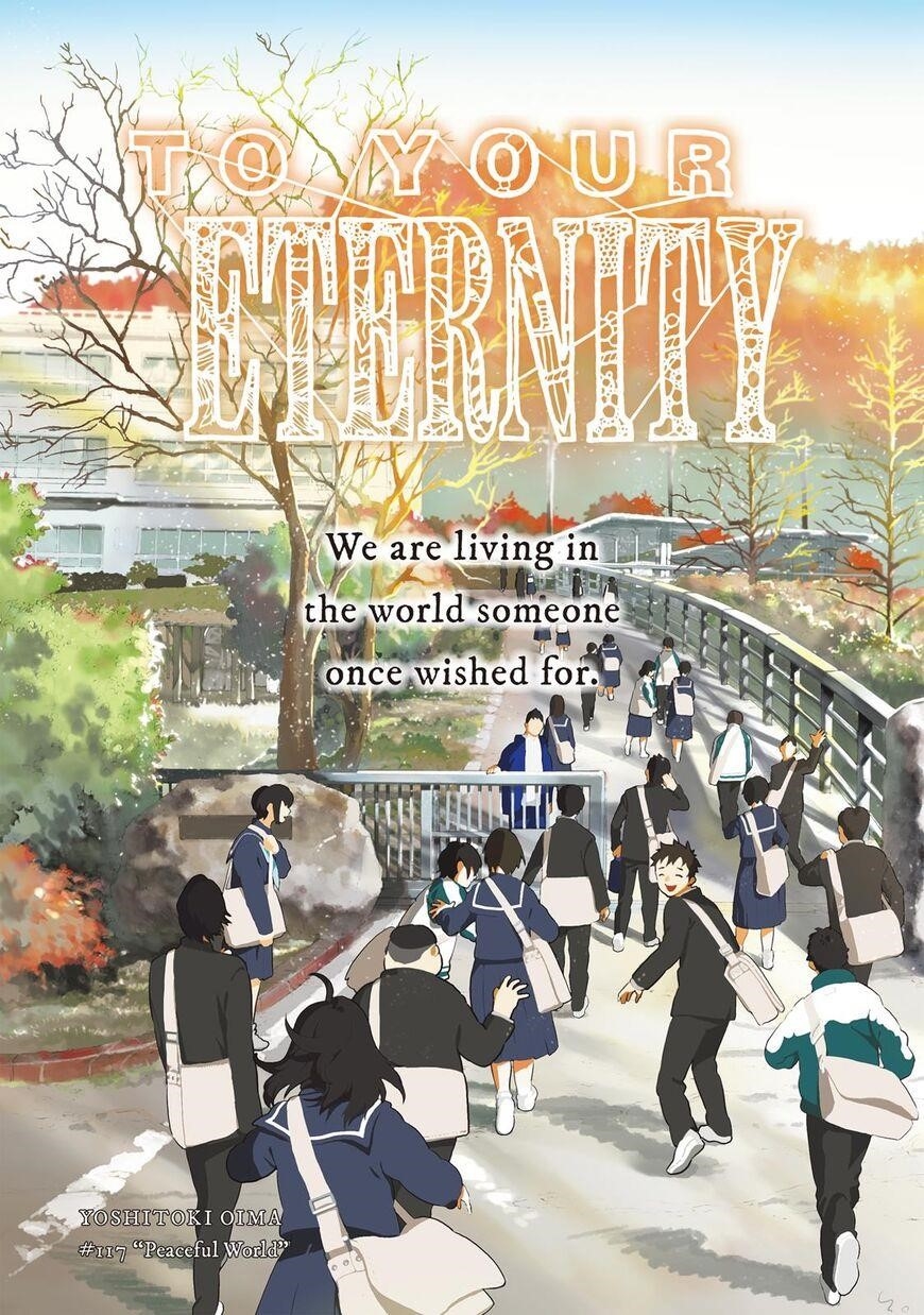 To You, The Immortal Chapter 117 - Page 3