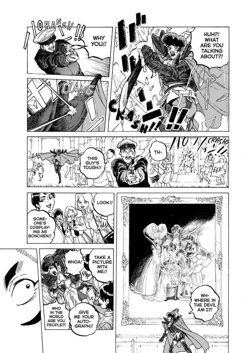 To You, The Immortal Chapter 119 - Page 7