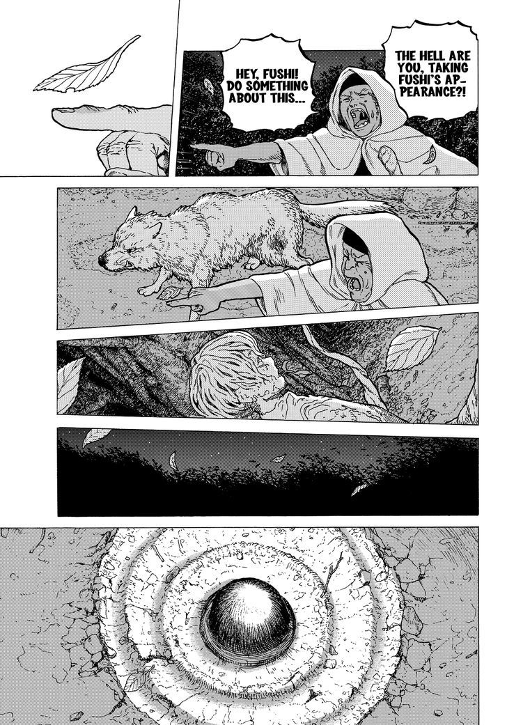 To You, The Immortal Chapter 12 - Page 17