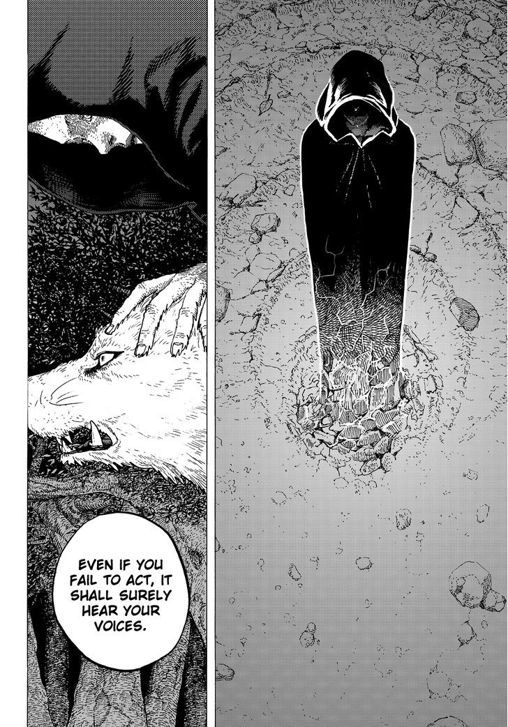 To You, The Immortal Chapter 12 - Page 18