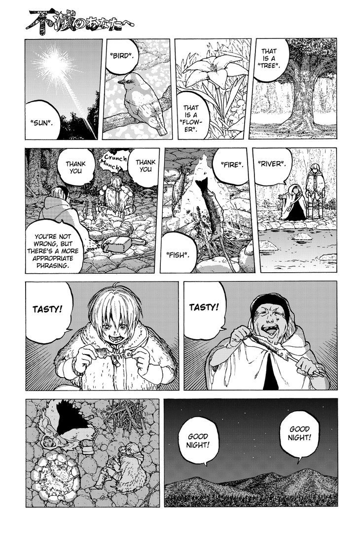 To You, The Immortal Chapter 12 - Page 9