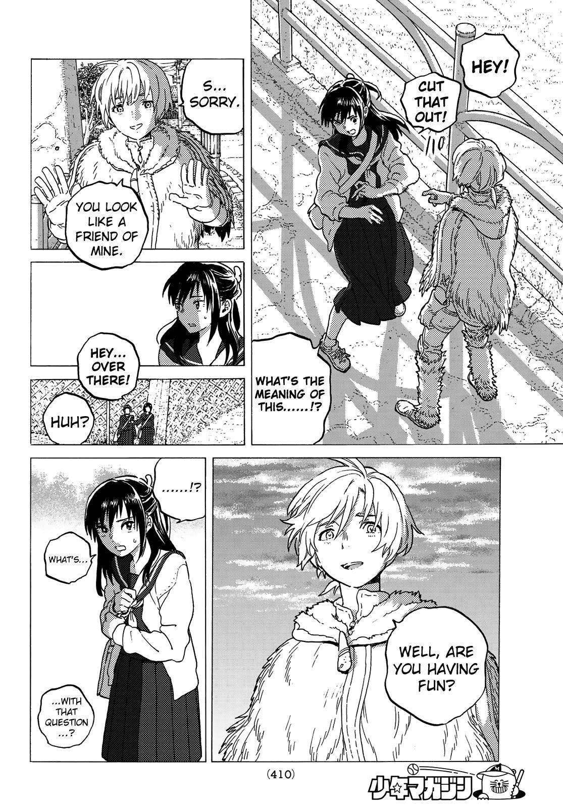 To You, The Immortal Chapter 121.1 - Page 6