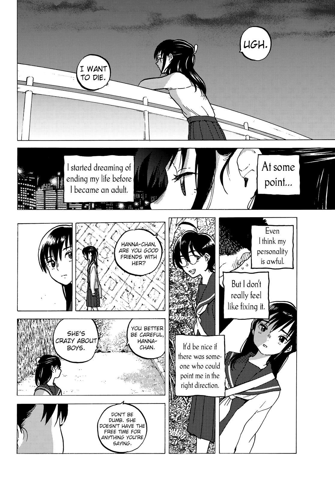 To You, The Immortal Chapter 124.1 - Page 4