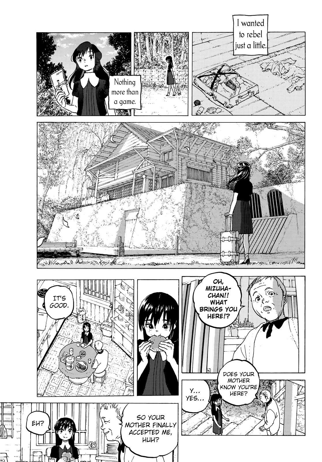 To You, The Immortal Chapter 124.1 - Page 7