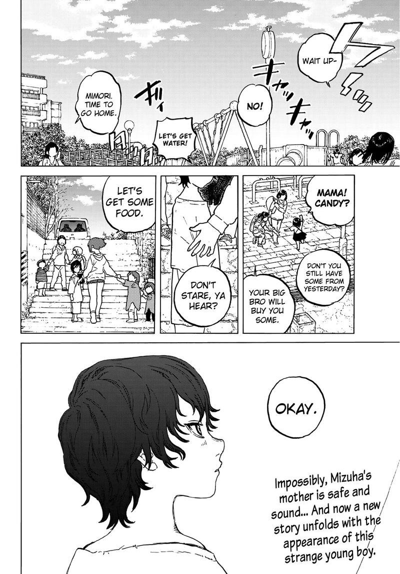 To You, The Immortal Chapter 126 - Page 18