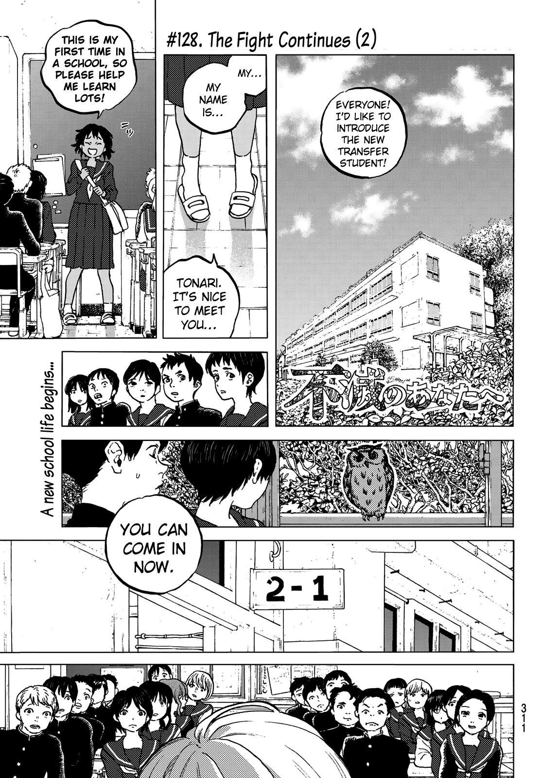 To You, The Immortal Chapter 128.2 - Page 1