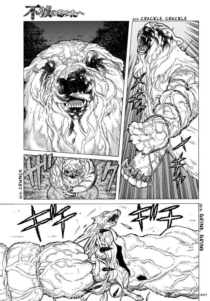 To You, The Immortal Chapter 13 - Page 8