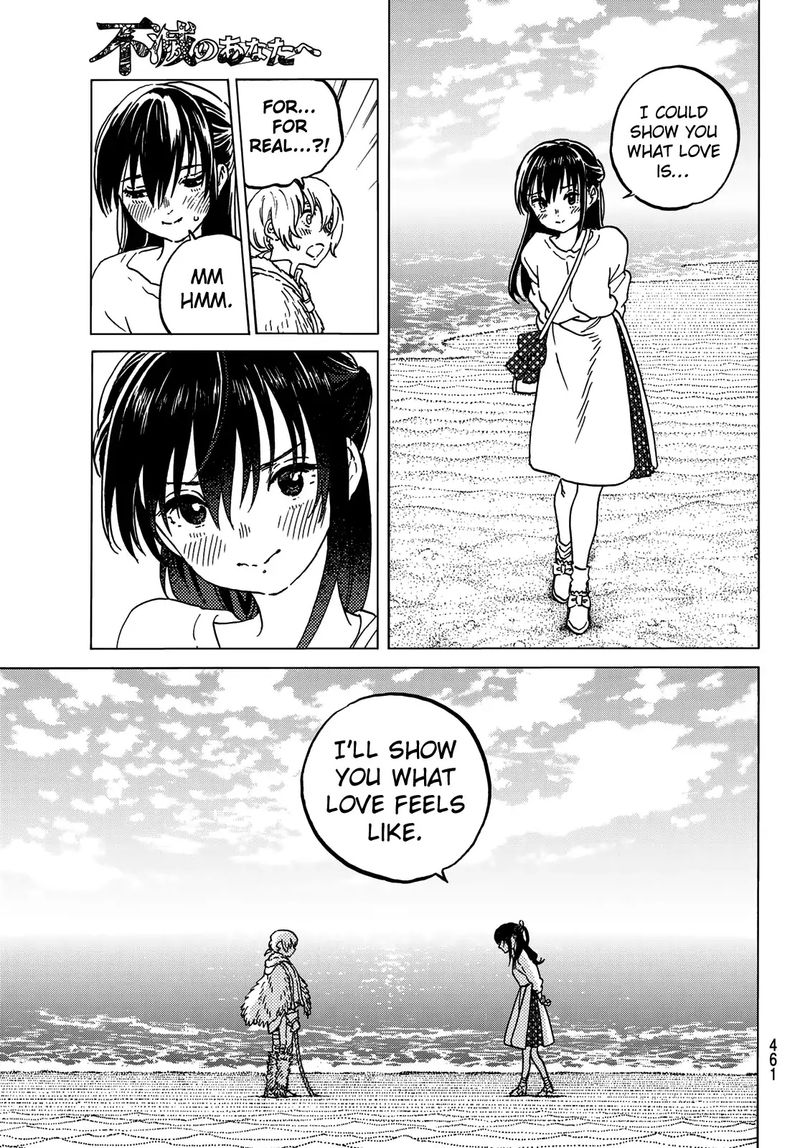 To You, The Immortal Chapter 132 - Page 7