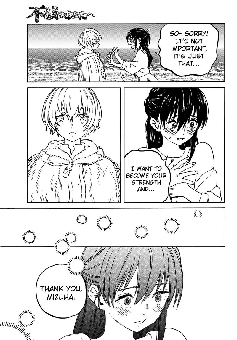 To You, The Immortal Chapter 132 - Page 9