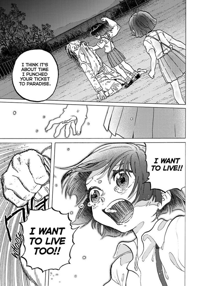 To You, The Immortal Chapter 137 - Page 12