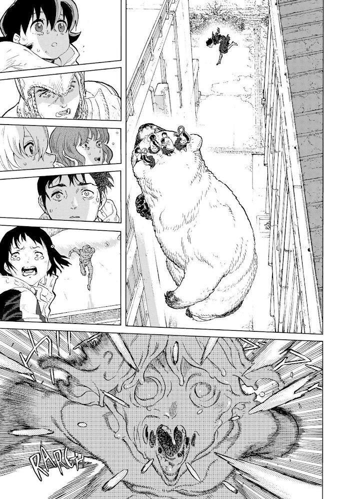 To You, The Immortal Chapter 156.1 - Page 1