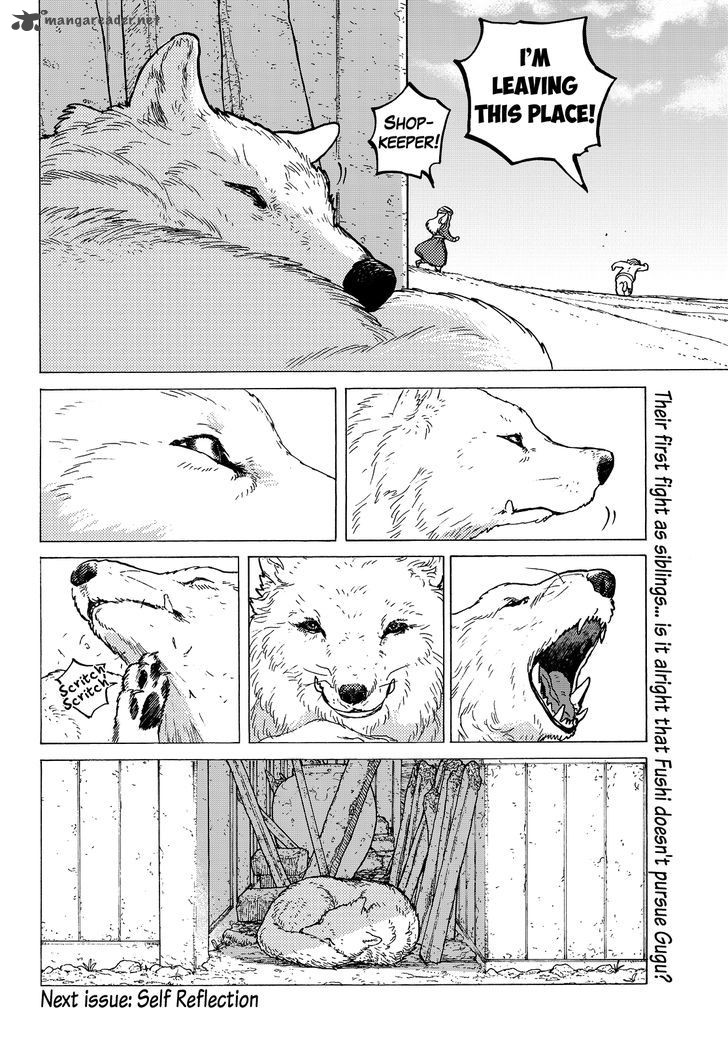 To You, The Immortal Chapter 16 - Page 19