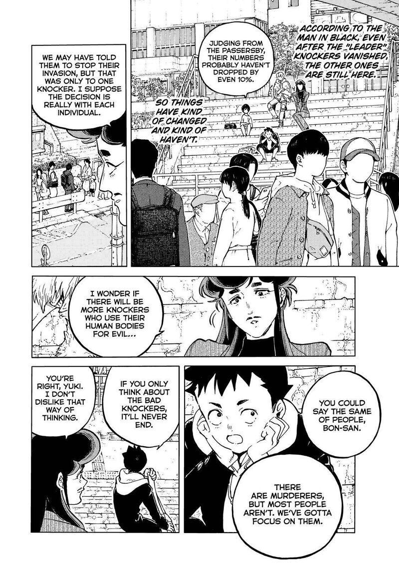 To You, The Immortal Chapter 160.1 - Page 2