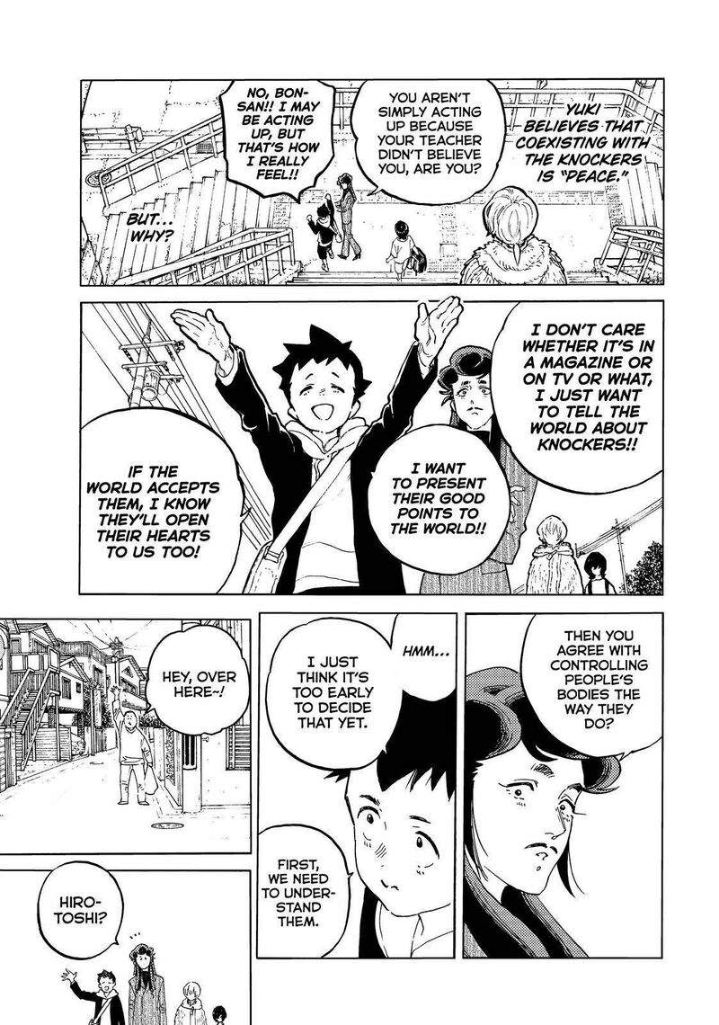 To You, The Immortal Chapter 160.1 - Page 3