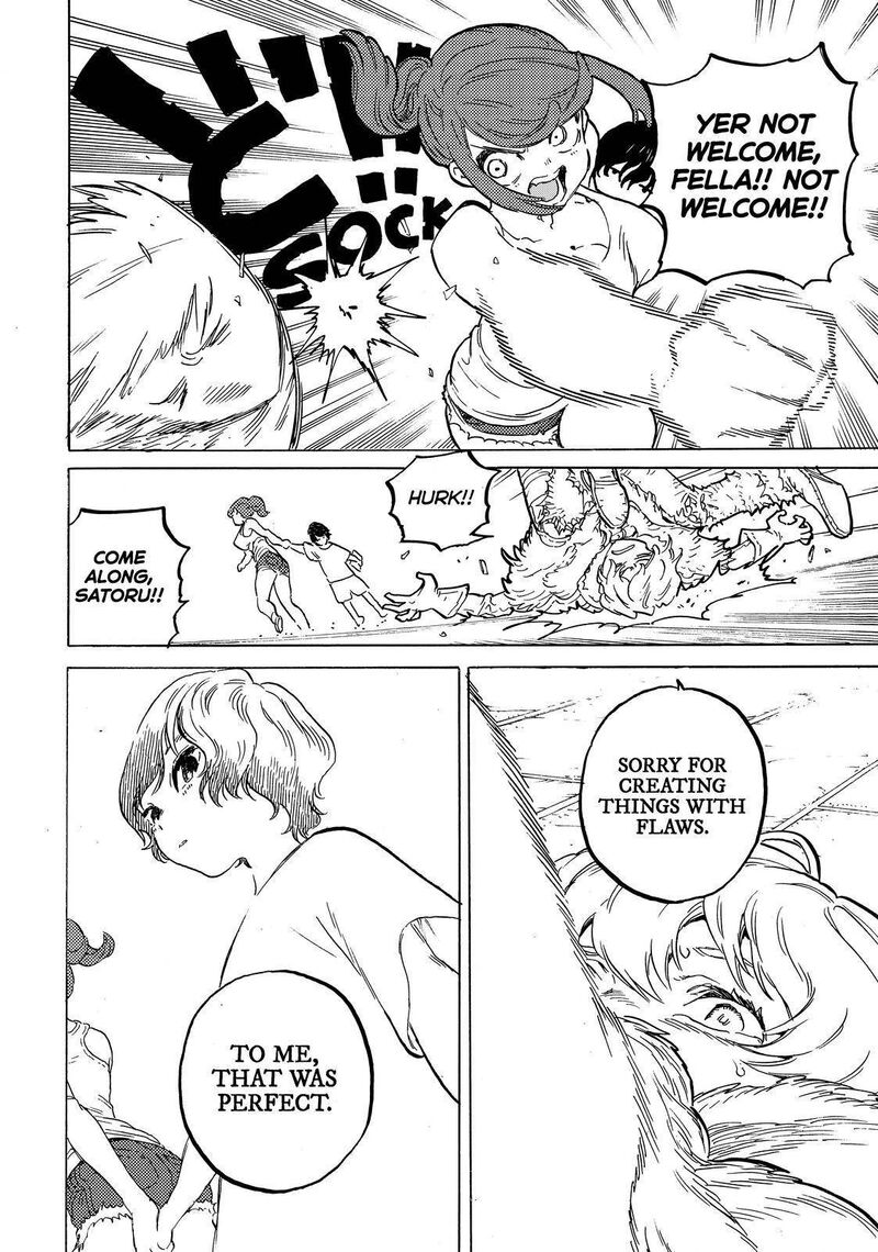 To You, The Immortal Chapter 161.1 - Page 12