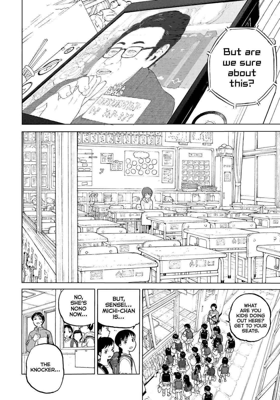 To You, The Immortal Chapter 163 - Page 6