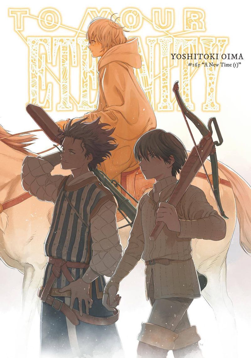 To You, The Immortal Chapter 165.1 - Page 1