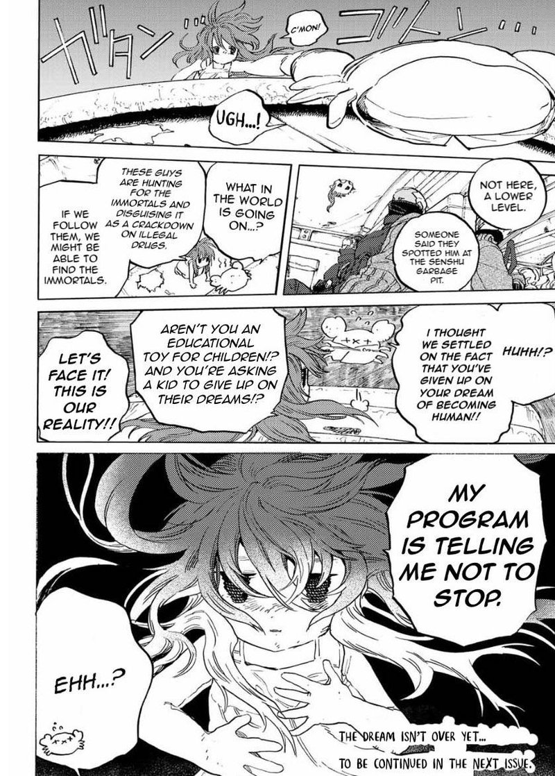 To You, The Immortal Chapter 167 - Page 12