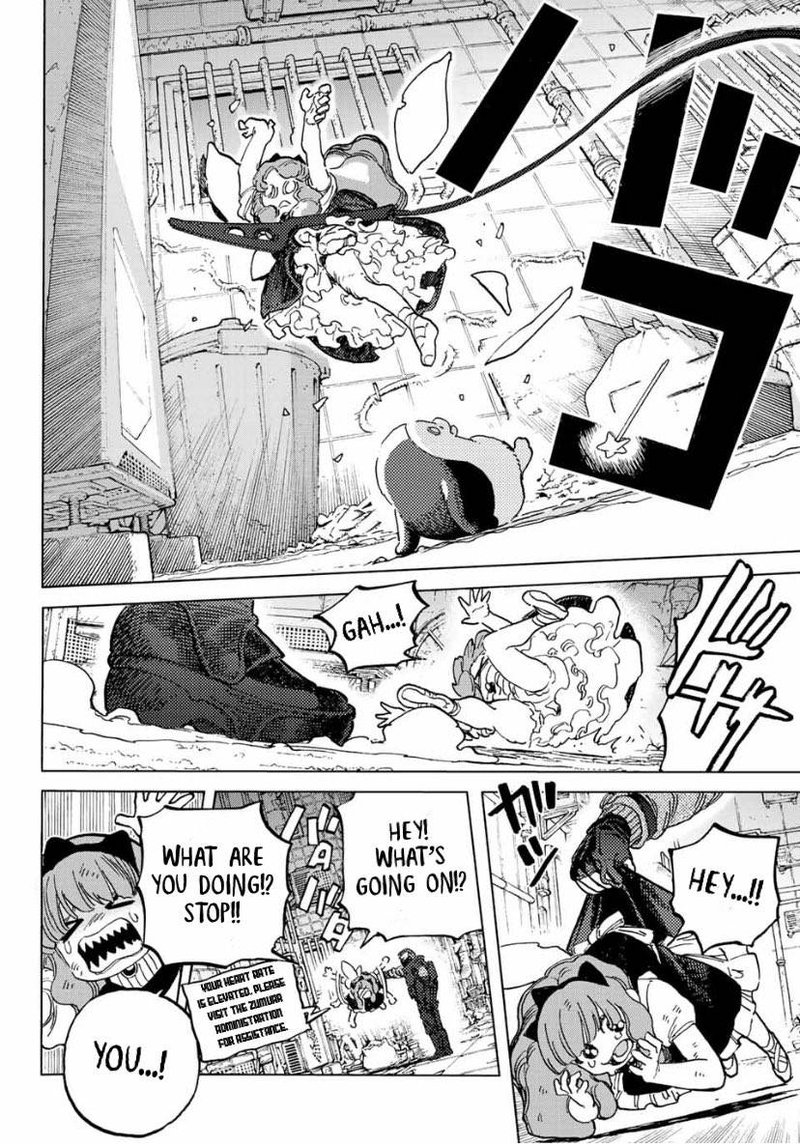 To You, The Immortal Chapter 167 - Page 2