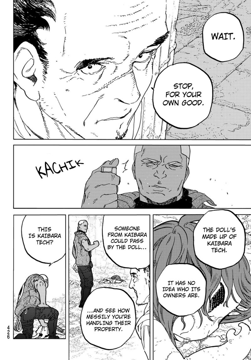 To You, The Immortal Chapter 169.2 - Page 6