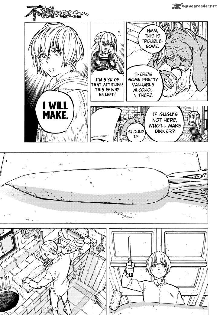 To You, The Immortal Chapter 17 - Page 3