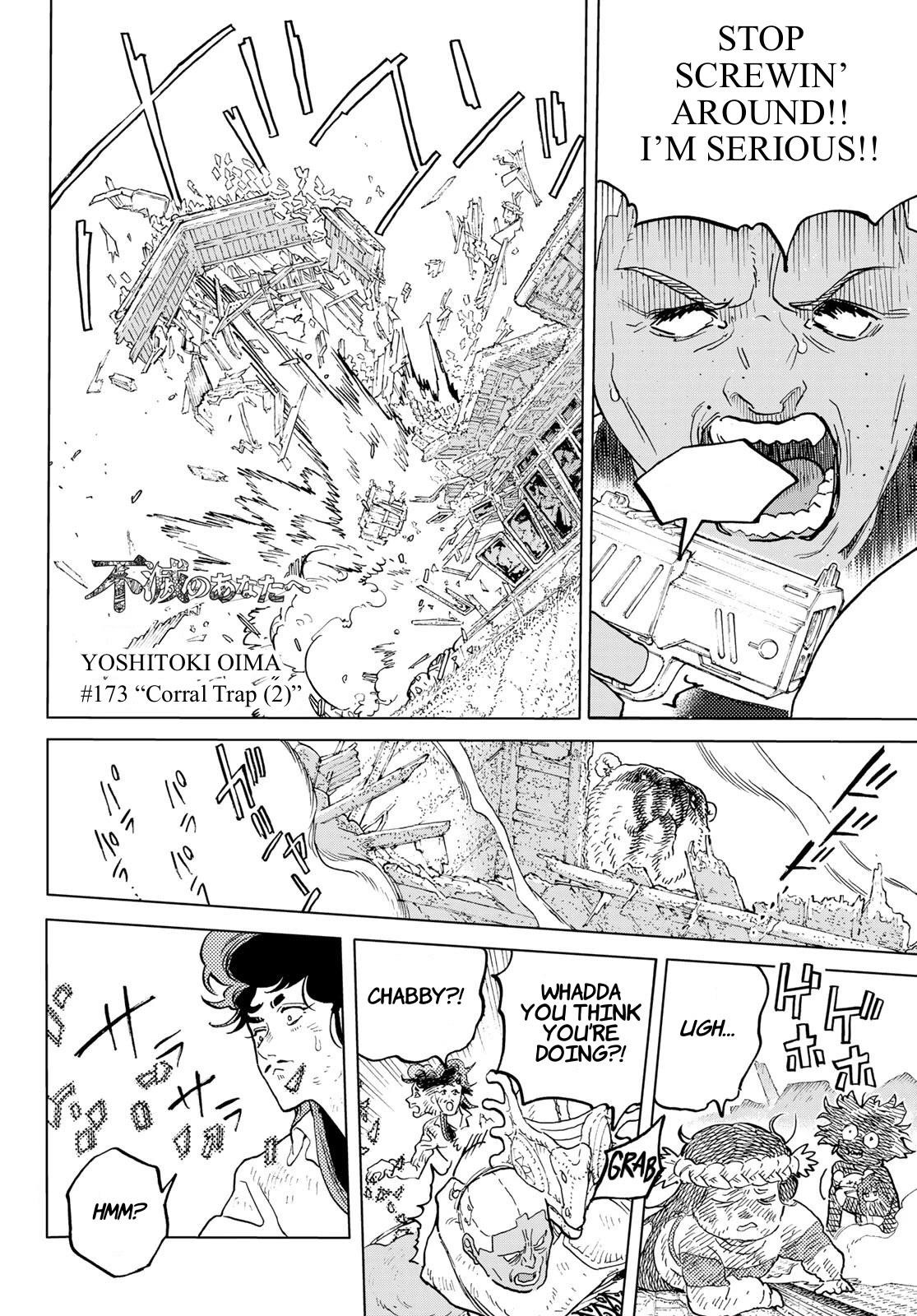 To You, The Immortal Chapter 173 - Page 8