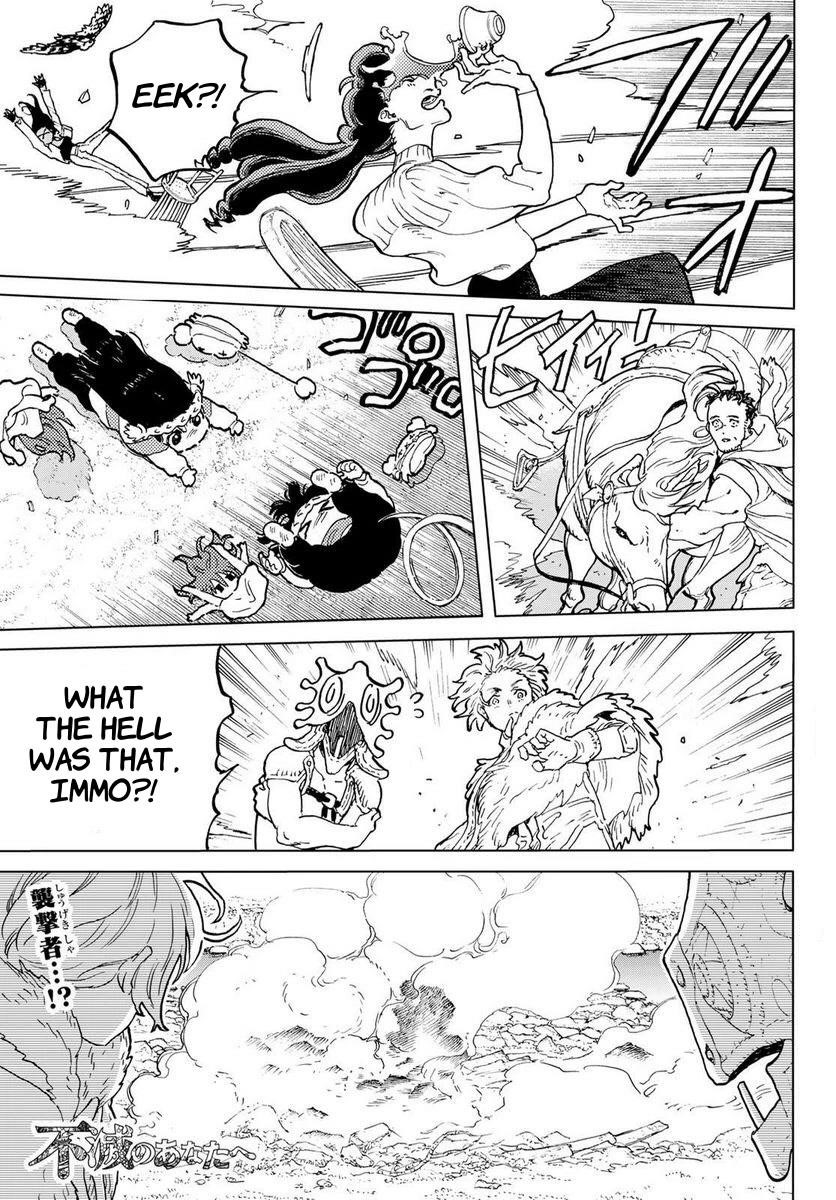 To You, The Immortal Chapter 174 - Page 1