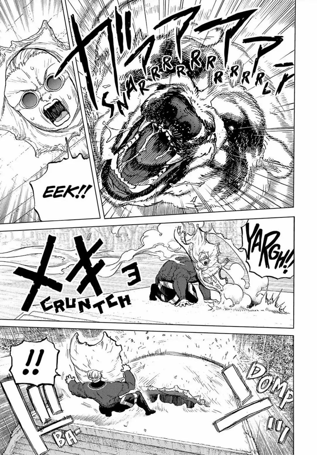 To You, The Immortal Chapter 176 - Page 23