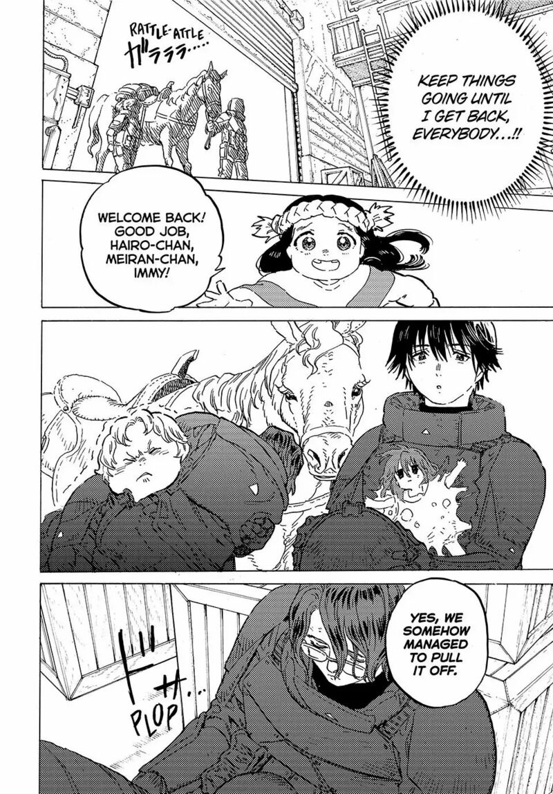 To You, The Immortal Chapter 181.1 - Page 12