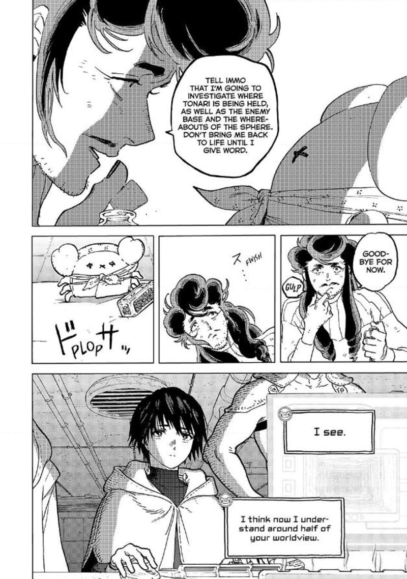 To You, The Immortal Chapter 182.3 - Page 2