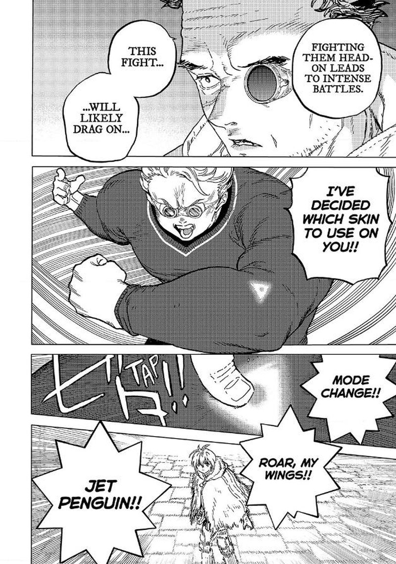 To You, The Immortal Chapter 183.2 - Page 2