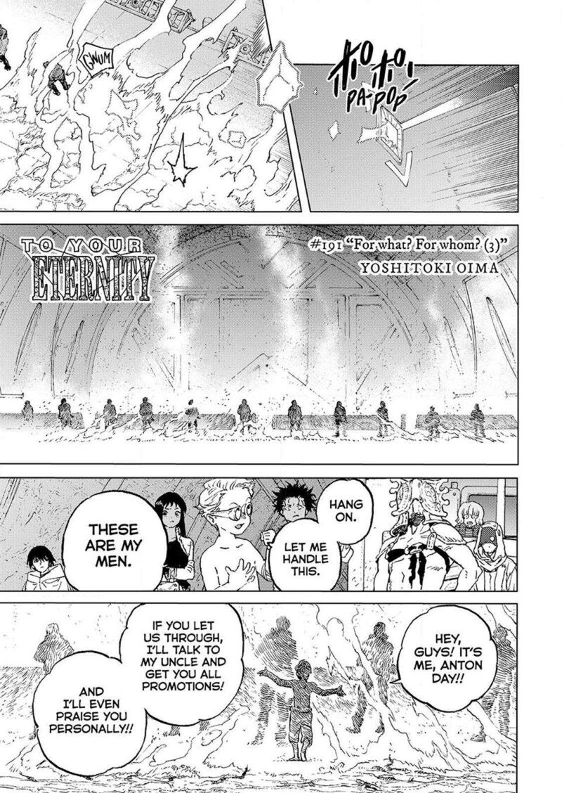 To You, The Immortal Chapter 191.3 - Page 1