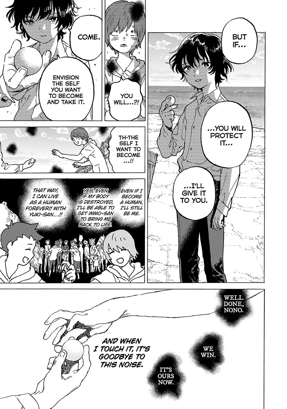 To You, The Immortal Chapter 194.1 - Page 3