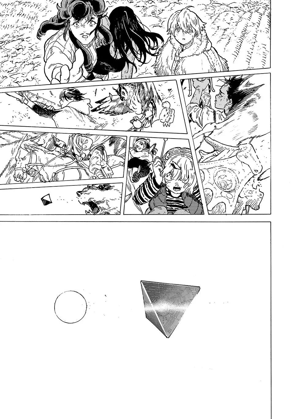 To You, The Immortal Chapter 198.1 - Page 11