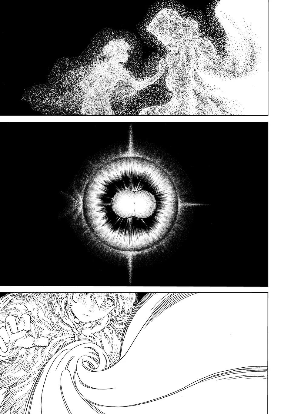 To You, The Immortal Chapter 198.2 - Page 3