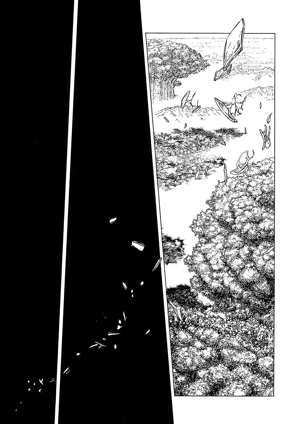 To You, The Immortal Chapter 198.2 - Page 5