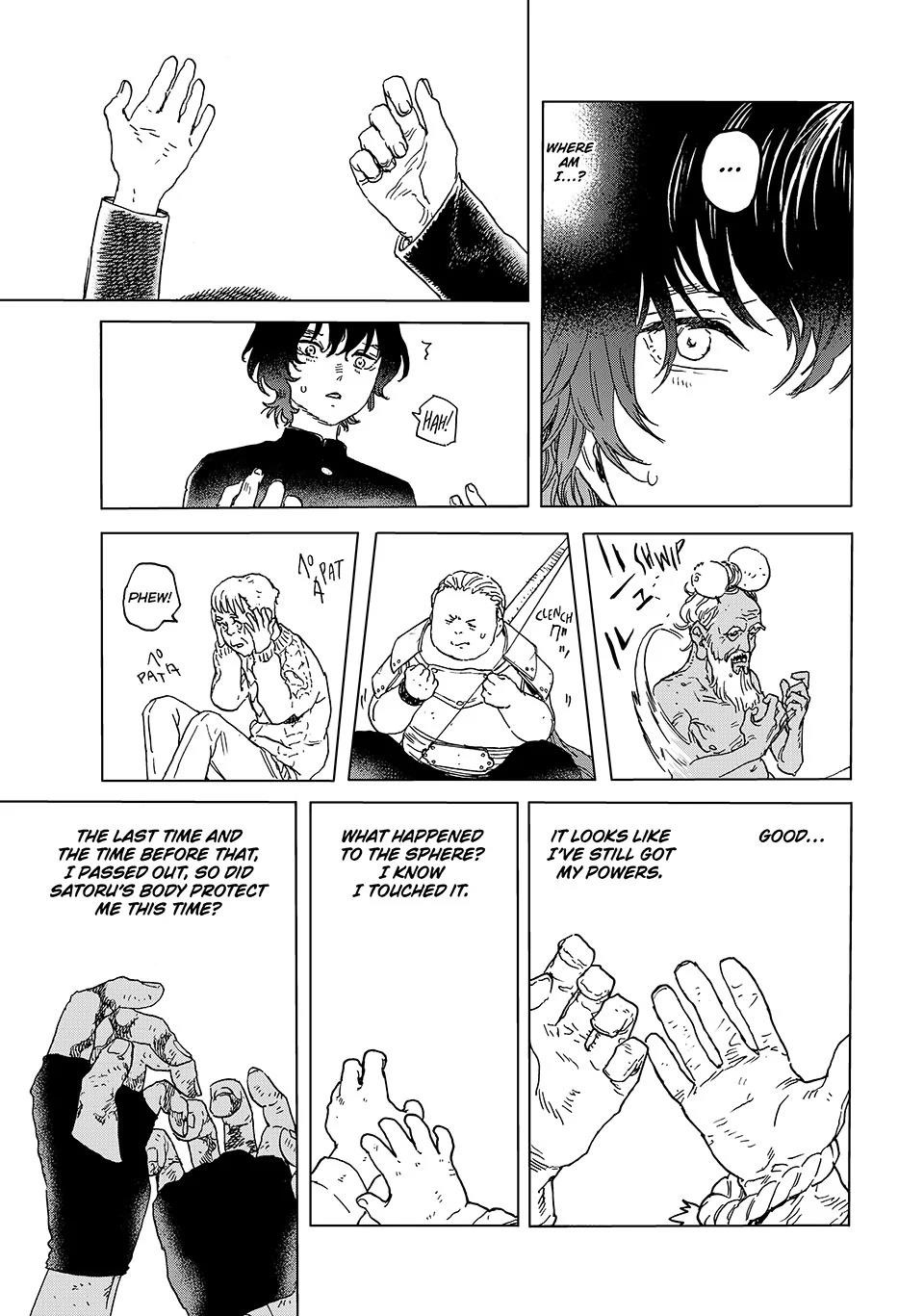 To You, The Immortal Chapter 198.2 - Page 7