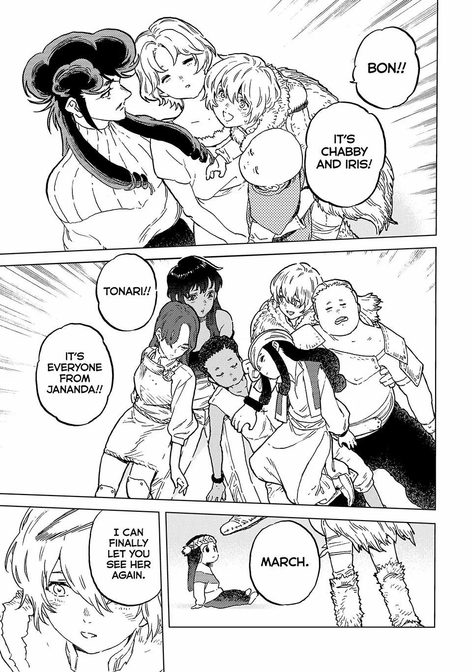 To You, The Immortal Chapter 199.1 - Page 5