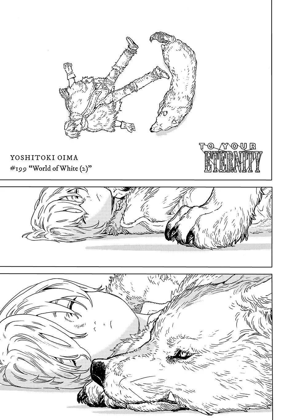 To You, The Immortal Chapter 199.2 - Page 1