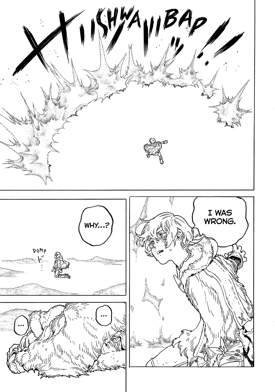 To You, The Immortal Chapter 199.2 - Page 5