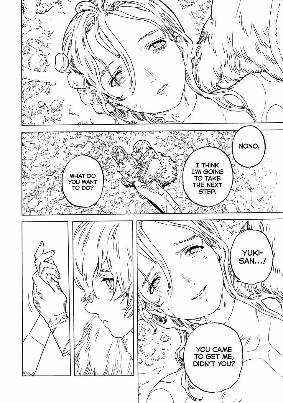 To You, The Immortal Chapter 199.3 - Page 7