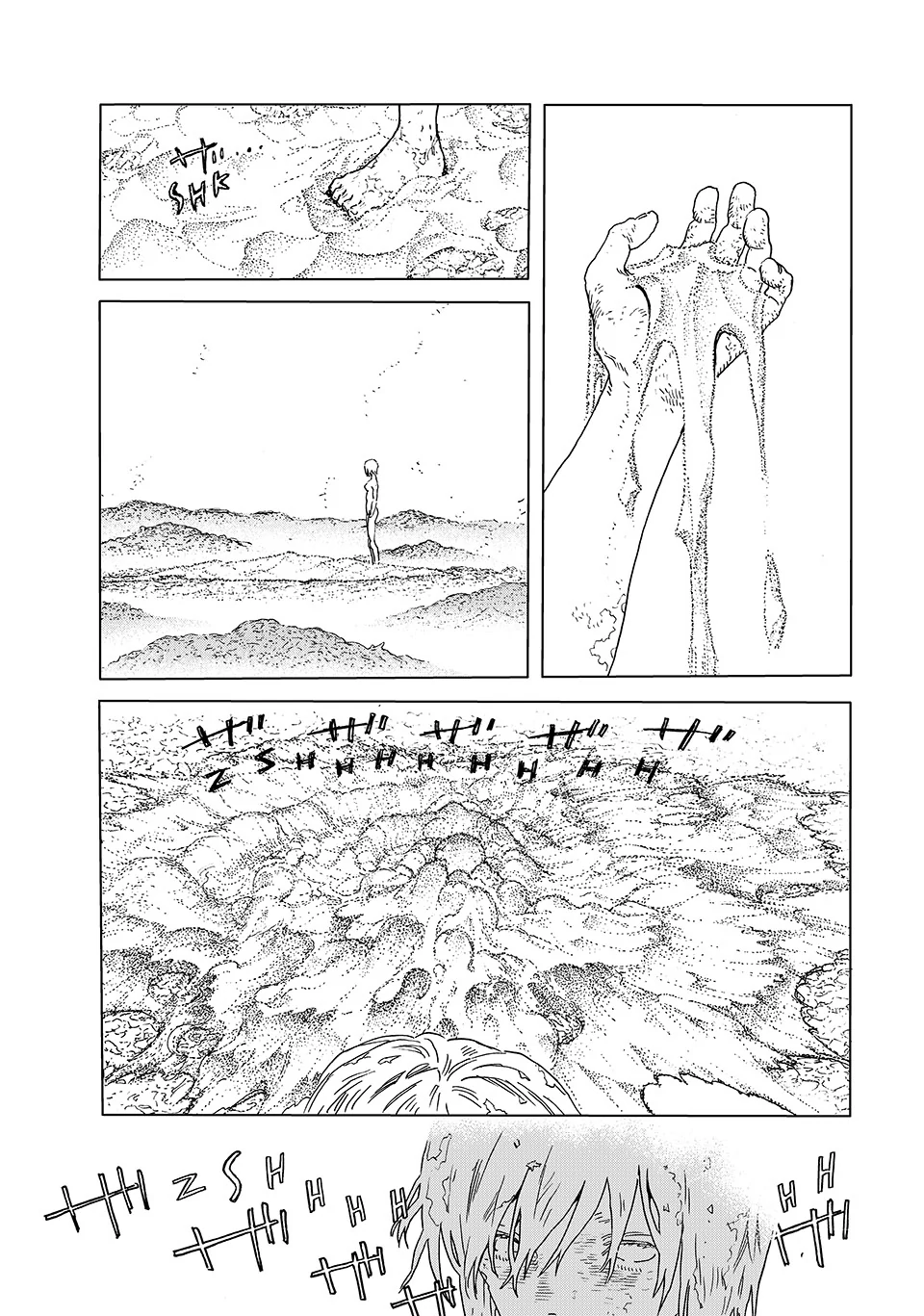 To You, The Immortal Chapter 200.1 - Page 3